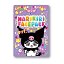 MASCARILLA FACIAL HIDRATANTE KUROMI